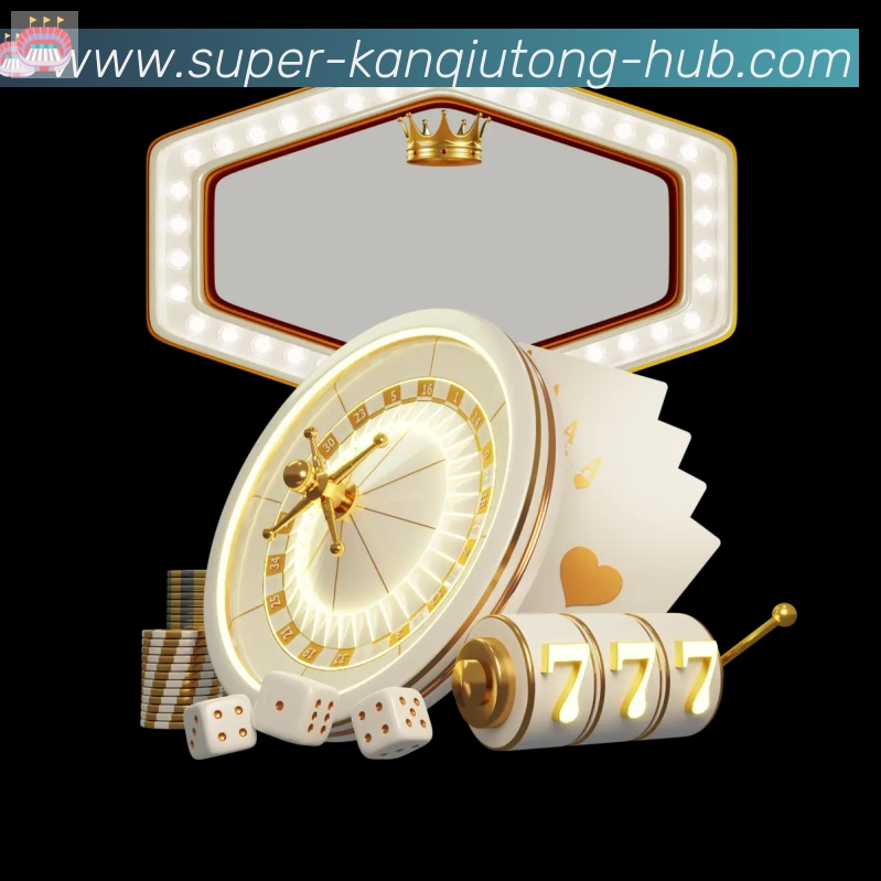 辅助工具